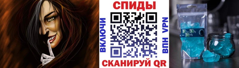 АМФ 97% где купить наркотик Пучеж