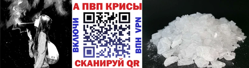 как найти наркотики  Пучеж  А ПВП крисы CK 