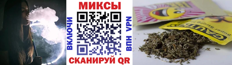 МЕГА как зайти  Пучеж  БУТИРАТ оксибутират 