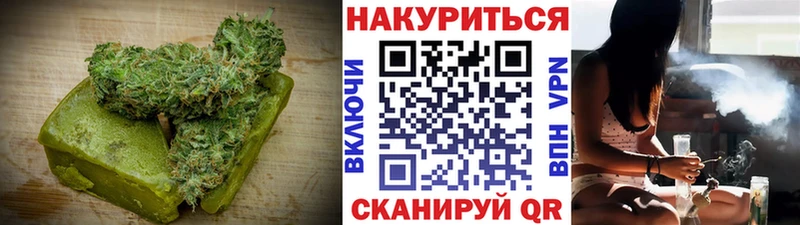 гидра ТОР  Пучеж  Еда ТГК марихуана  даркнет сайт 