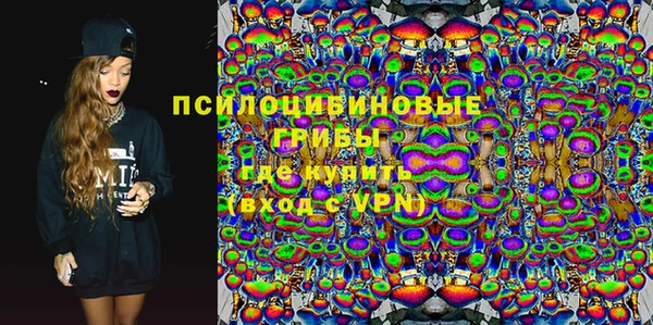 Альфа ПВП Алексеевка