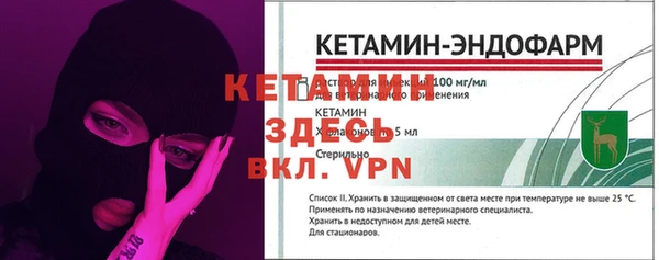 Альфа ПВП Алексеевка