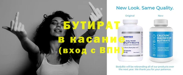 Альфа ПВП Алексеевка