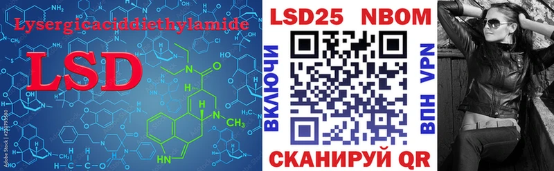 сколько стоит  Пучеж  Лсд 25 экстази ecstasy 