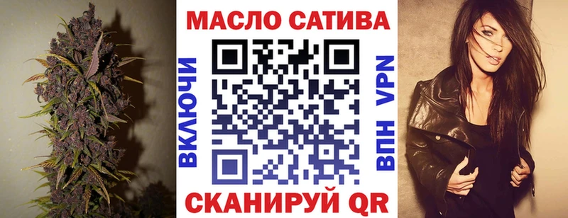 цены наркотик  Пучеж  ТГК вейп 