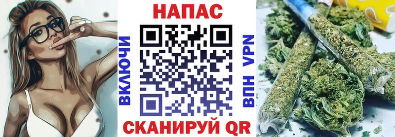 Каннабис тримм где найти наркотики Пучеж